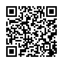 新園五房建地+房屋-QR CODE