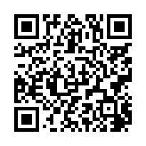 萬丹合掌屋雙面路農地-QR CODE