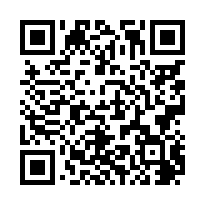 萬丹88交流道都農小農地-QR CODE