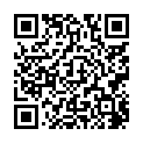 新園市區周邊都市計劃農地-QR CODE