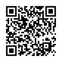 新埤台一線都農-QR CODE