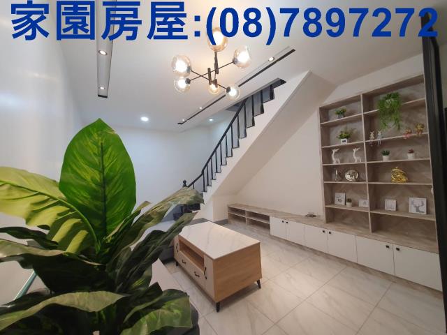 潮州透天-2