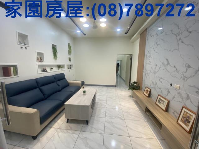 屏東潮州透天-1