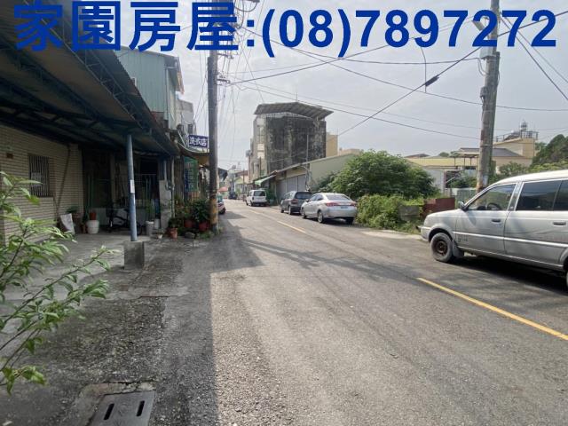 屏東店面-1