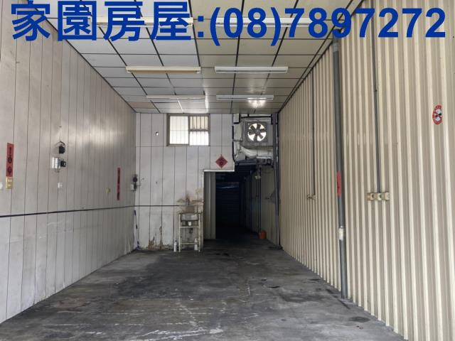 屏東店面-3