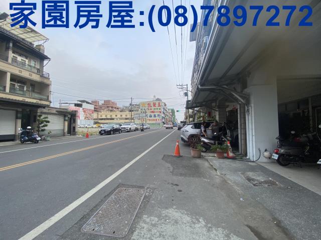 屏東潮州華廈-0