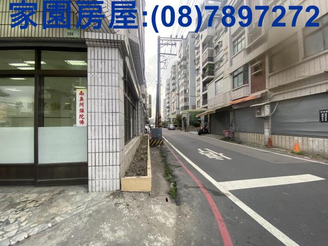 屏東潮州華廈-1