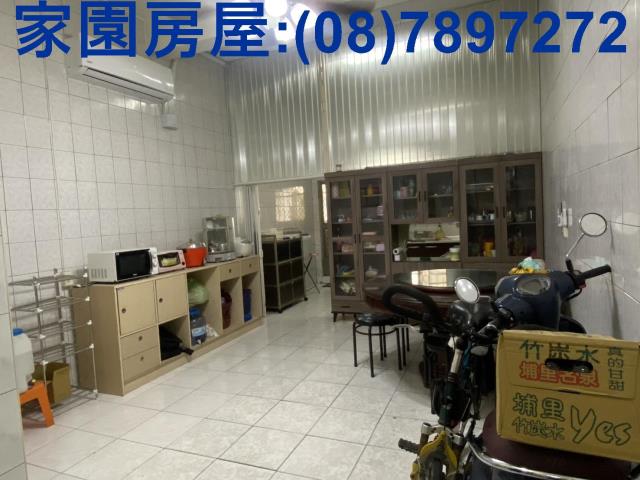 屏東店面-1