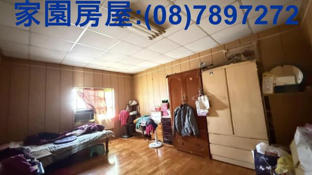屏東廠辦-1