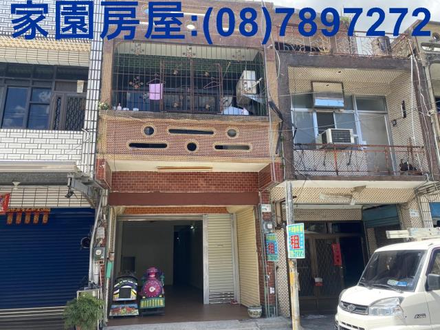 屏東新埤店面-0