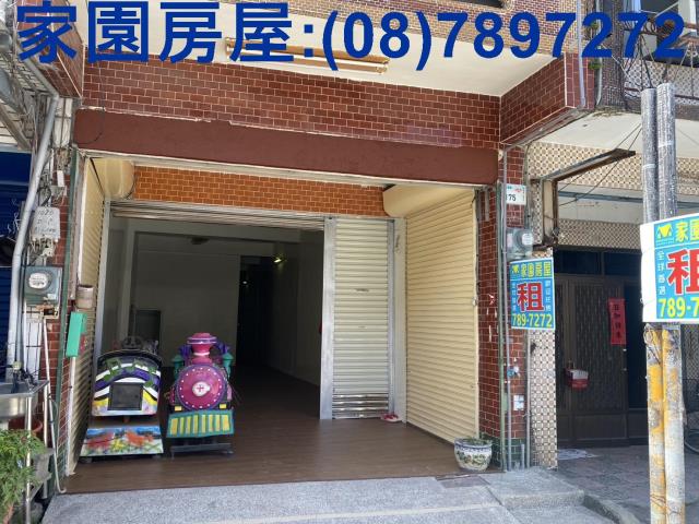 屏東新埤店面-4