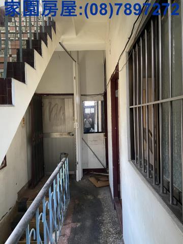 屏東店面-1