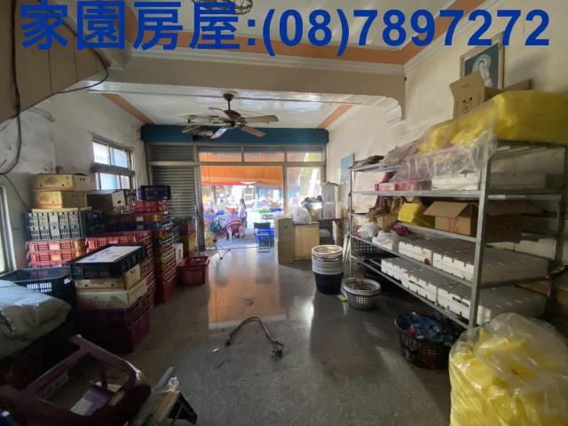 屏東店面-3