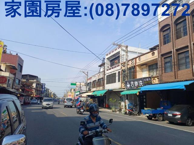 屏東店面-0