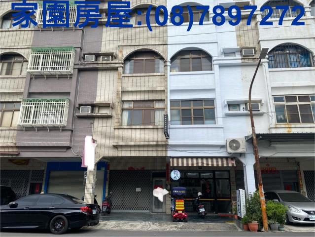 潮州店面-0