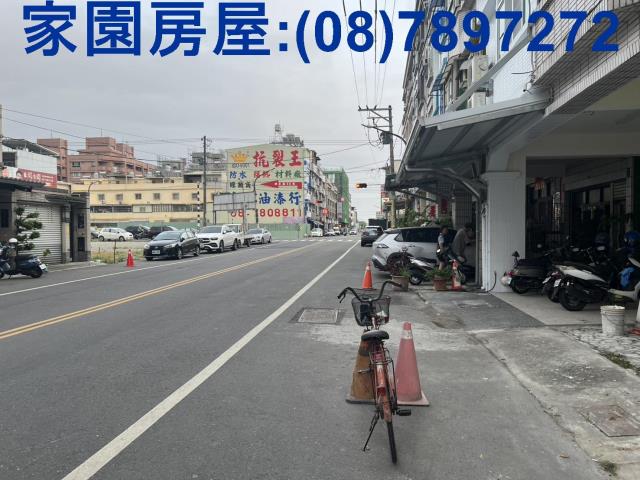 屏東店面-0