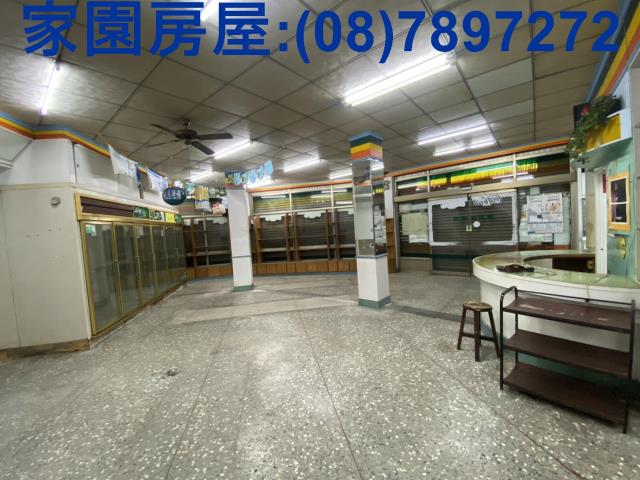 屏東潮州店面-0