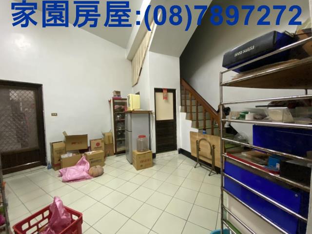 屏東潮州店面-1
