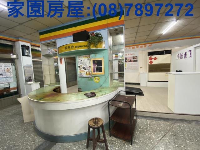 屏東潮州店面-3