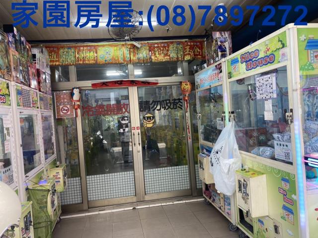 屏東潮州透天-0