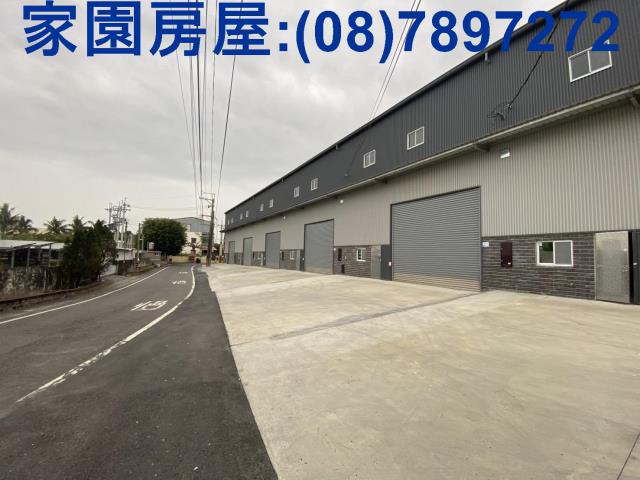 屏東竹田廠房-1