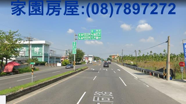 屏東南州農地-0