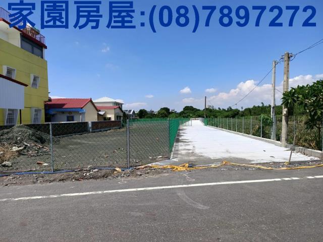 屏東農地-2