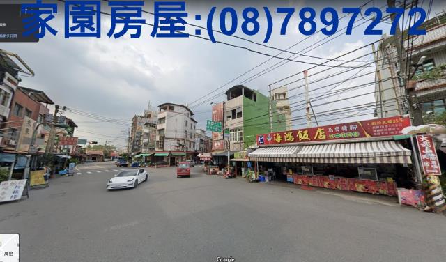 屏東農地-0