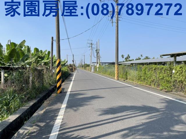 屏東農地-2