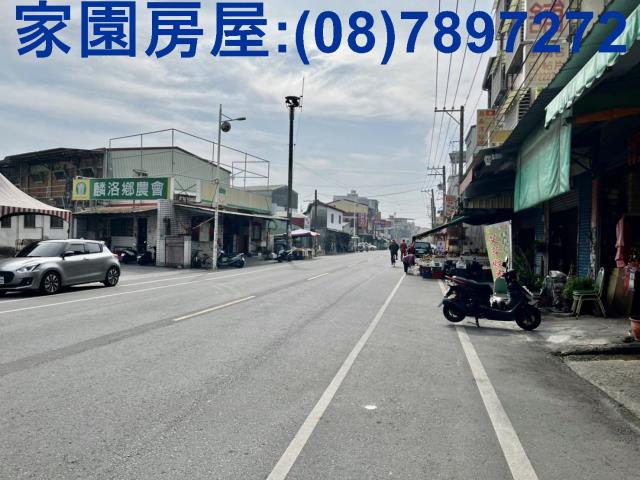 屏東麟洛農地-5