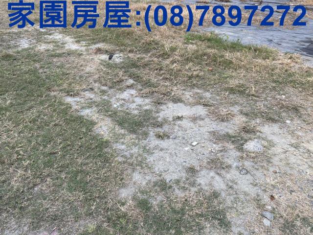 屏東建地-1