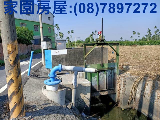 屏東南州農地-1