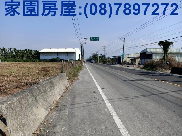 屏東南州農地-2