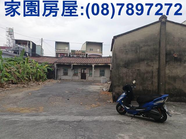 屏東建地-1