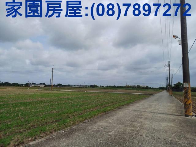 屏東屏東市農地-0