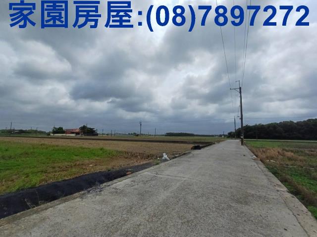 屏東屏東市農地-1