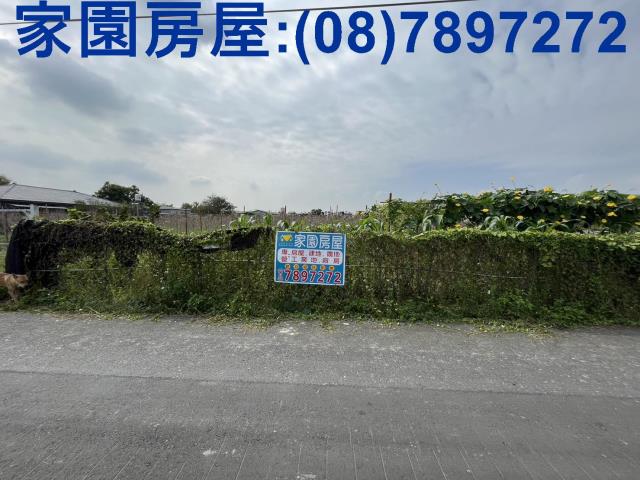 屏東潮州農地-0