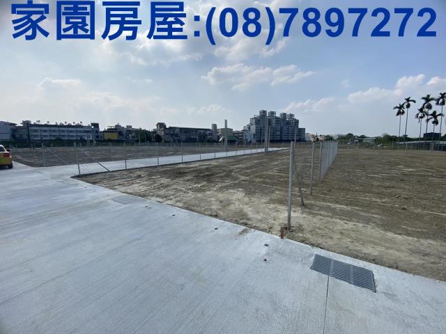 屏東農地-2