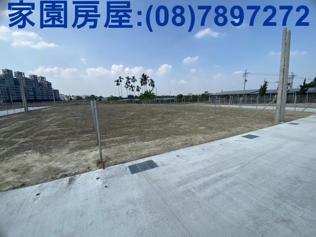 屏東農地-3