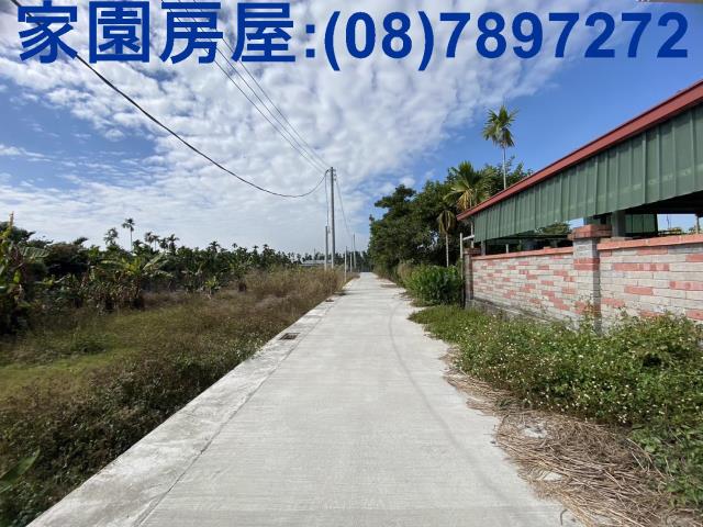 屏東農地-3