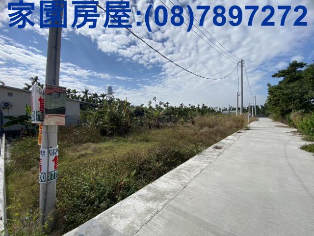屏東農地-4
