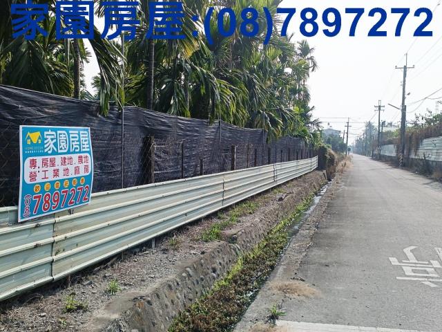 屏東竹田農地-2