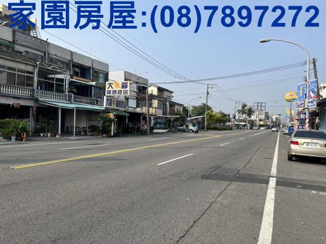 屏東東港建地-3