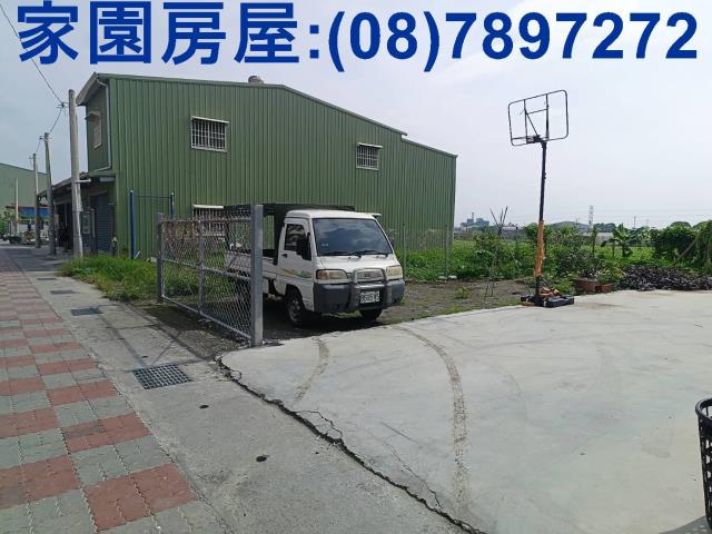 新園建地-2