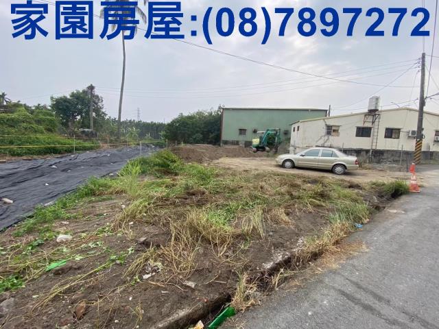屏東新埤建地-1