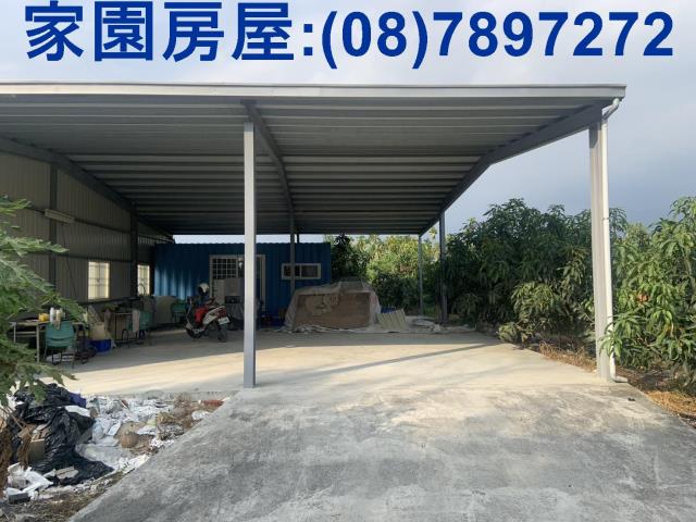 屏東農地-2