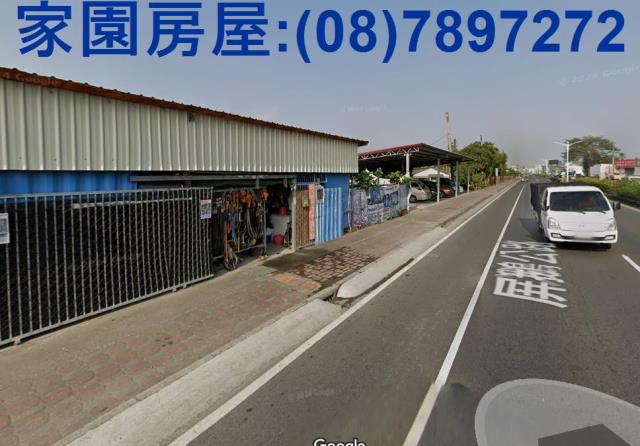 屏東麟洛農地-2