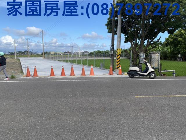新園農地-0
