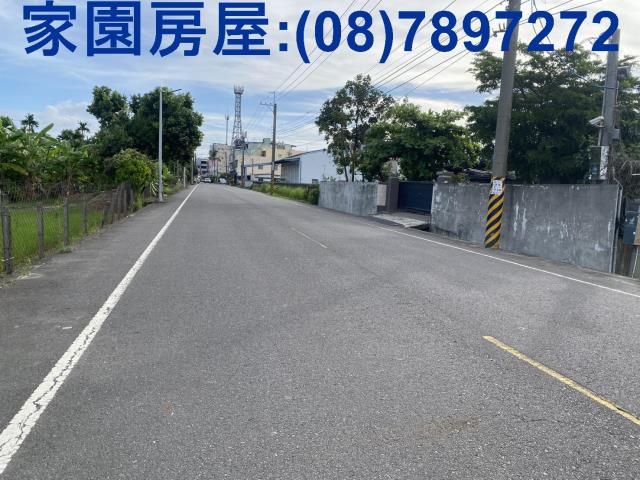 新園農地-1