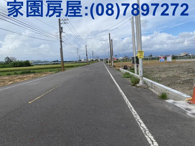 新園農地-2